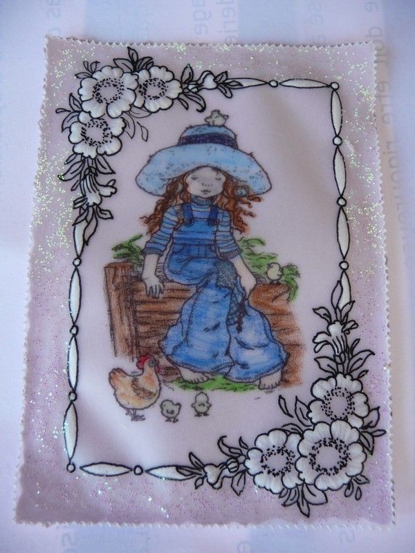 ATC SARAH KAY